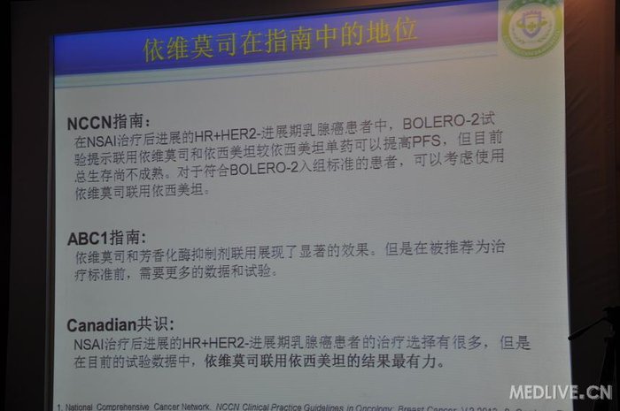 新澳门最快开奖现场直播资料_混凝土验收规范最新,数据决策执行_Kindle53.30.44