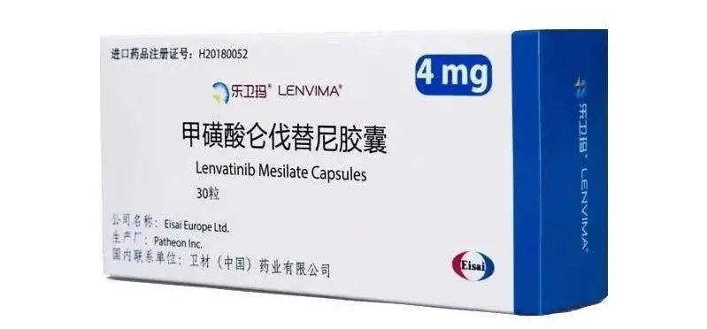 最新抗癌药品,最新抗癌药品,重塑生命之光