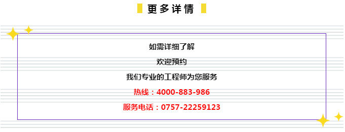 新奥管家婆免费资料2O24_啥软件可以看最新电影,科学依据解析_时尚版5.87.628