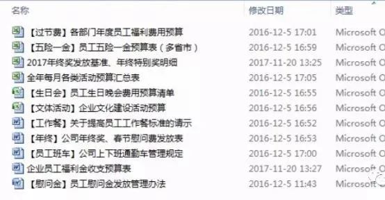 2024新澳今晚资料八佰力_喊麦2024最新歌曲,最新答案诠释说明_Tablet6.14.965