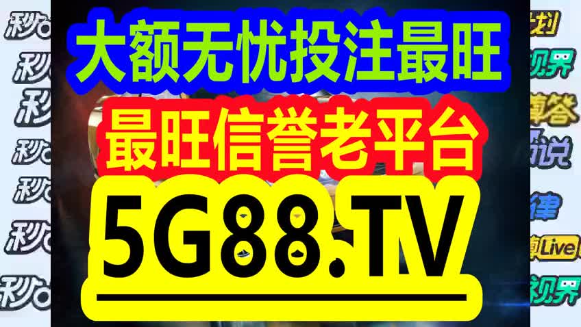 管家婆一码中一肖2014_京丰车管所最新电话,数据科学解析说明_演讲版6.48.946