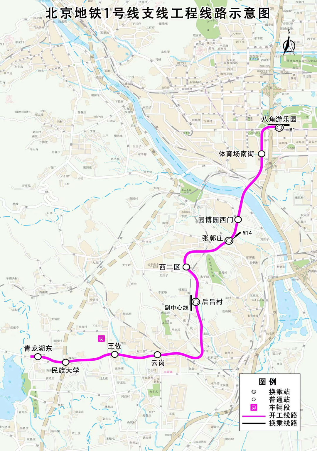 2024年港彩开奖结果_杭州西复线最新线路,定性解析明确评估_共鸣版8.71.757