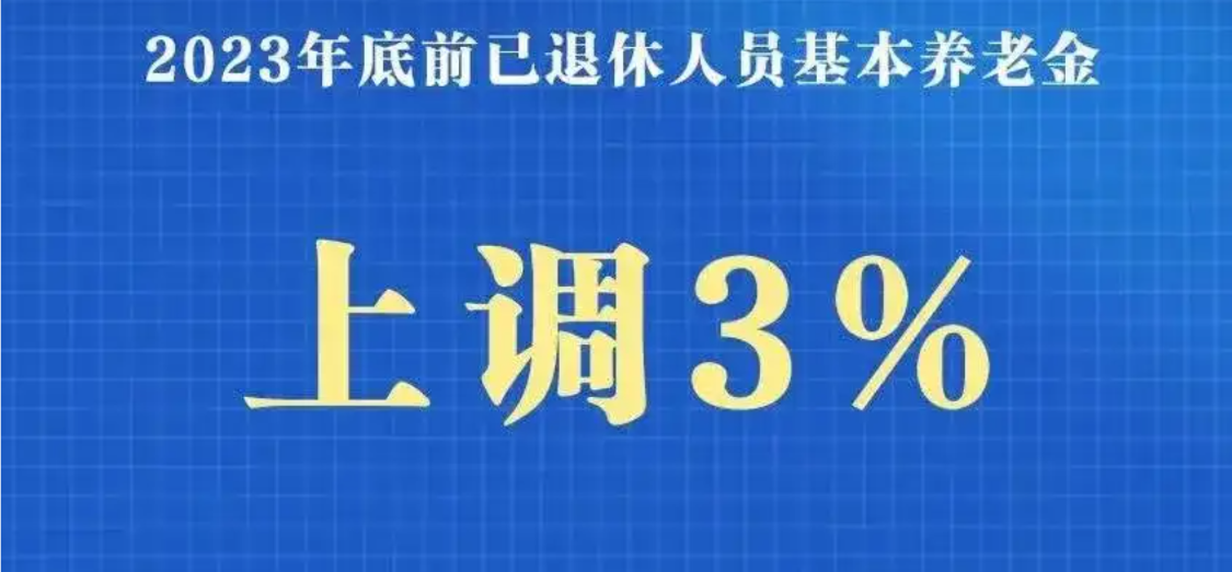 2024年正版资料免费大全功能介绍_好声音郑俊树最新信息,可靠执行操作方式_家庭版5.92.432