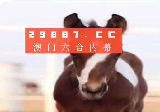 澳门一肖一码100%准吗_最新禁养区补赏标准,目前现象解析描述_旅行助手版8.15.924