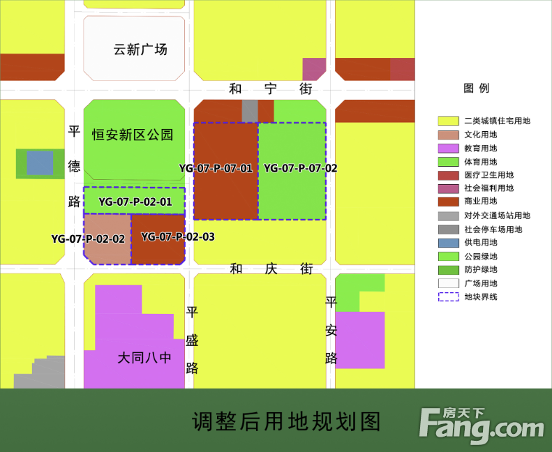 大同恒安新区最新消息,大同恒安新区，蓬勃发展的活力之源