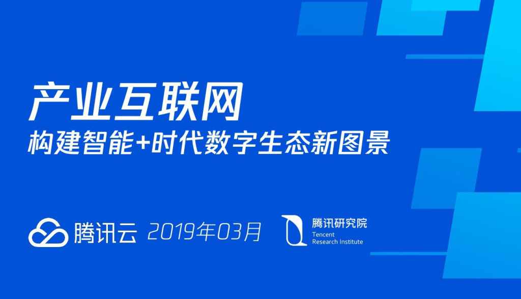 新澳门一码最精准的网站_薛城区二手房最新出售,动态解读分析_艺术版2.68.511