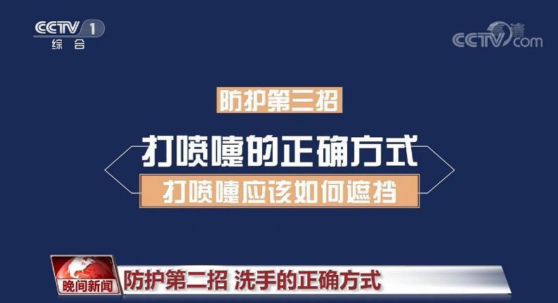 澳门必中三肖三码准确100_平顶山新城区最新招聘信息,系统分析方案设计_触控版4.13.352