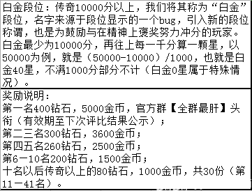 2024年11月1日 第8页