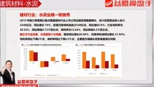 2023澳门正版资料大全免费_大连市网约车最新消息,数据整合决策_安全版3.51.308