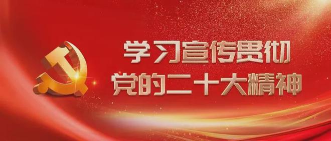 二四六每期玄机资料大全见贤思齐_安阳市二手房最新信息,平衡执行计划实施_快捷版2.32.392