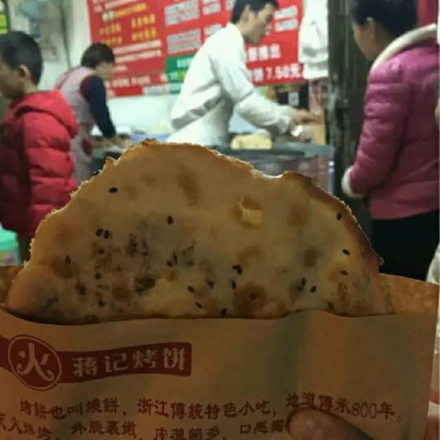 最新小黑板，小巷中的秘密宝藏，探索独特风味的小店