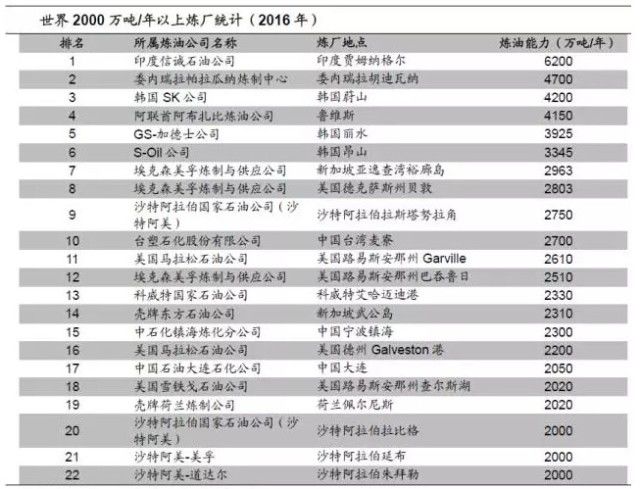 新澳2024年资料免费大全,精细化评估解析_综合版8.887