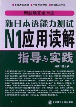 新澳门免费资料大全新牌门,能手解答解释落实_影音版17.677