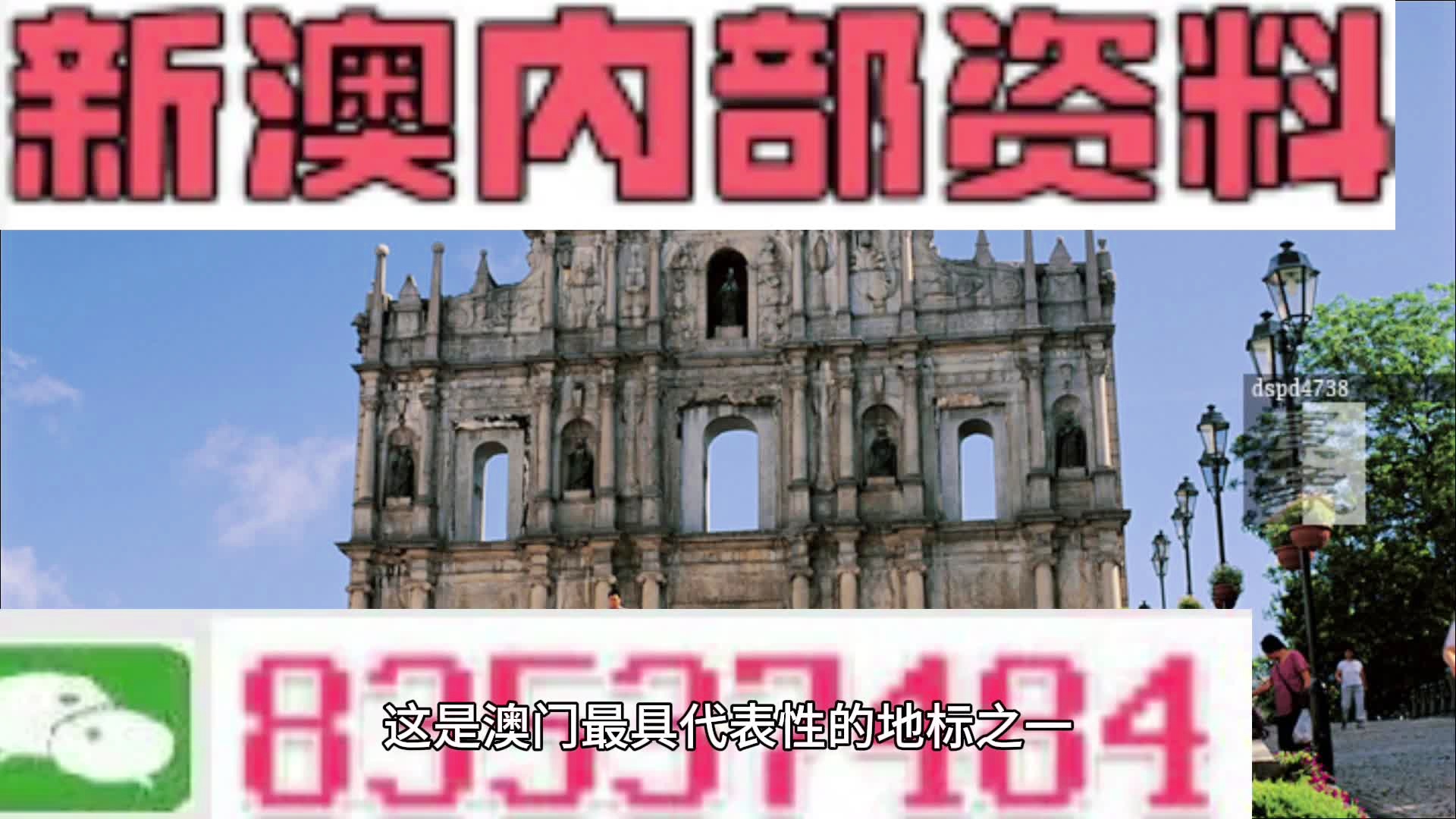 2024年11月 第2573页