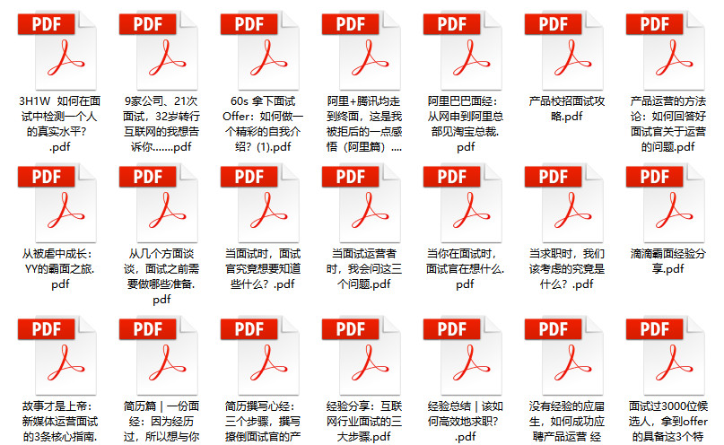 管家婆2024资料精准大全,精准实施解析_初级型19.353