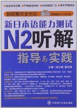 2024年11月 第2666页