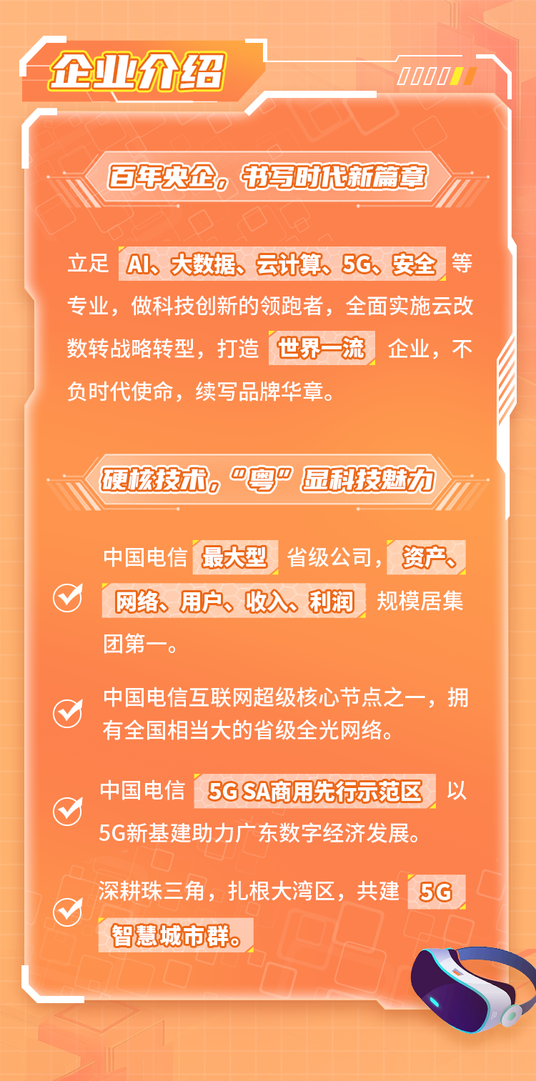 深圳招工信息最新招聘信息，详细步骤指南