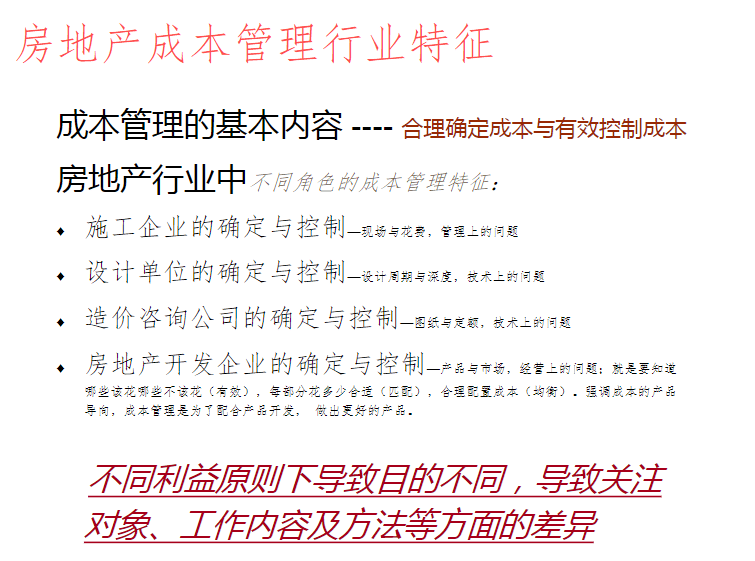 新澳正版资料与内部资料,慎重解答解释落实_59.162