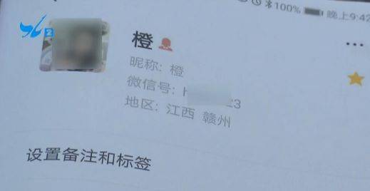 澳门一肖三码必中特每周闭情,解析解答解释落实_AR集73.358