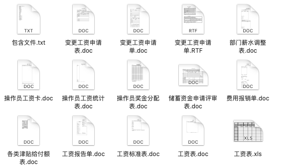 管家婆精准资料大全免费精华区,目标设定解答落实_扩展集87.02