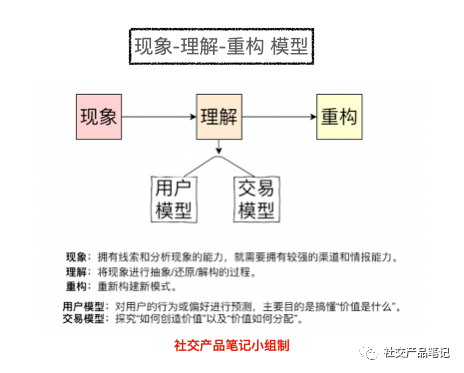 2024年11月7日 第49页