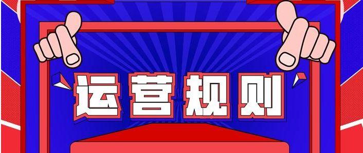 2024年11月7日 第46页