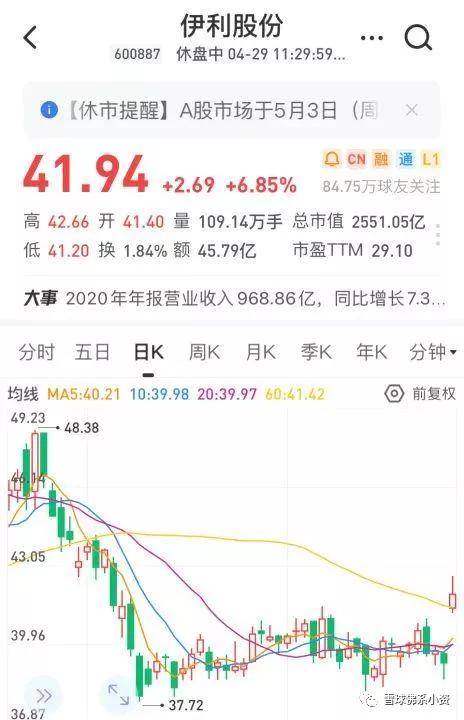 2024今晚澳门特马开什么码,全局视角解析落实_历史制19.979