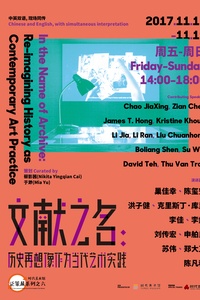 惠泽天下资料大全二四六,灵活运用落实方法_TP30.287