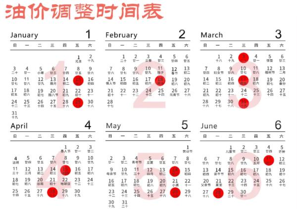 2024澳门今天晚上开什么生肖啊,适用计划解析_内含品73.671