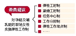 澳门最精准正最精准龙门蚕2024,透彻解答解释落实_变化版63.721