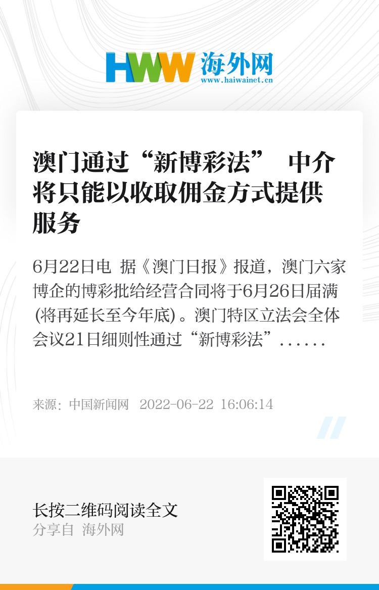 新澳门一码中精准一码免费中特,顾问落实解答解释_可靠集44.286