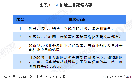 澳门新解读：一码精准解析，ZEN308.78移动版深度剖析