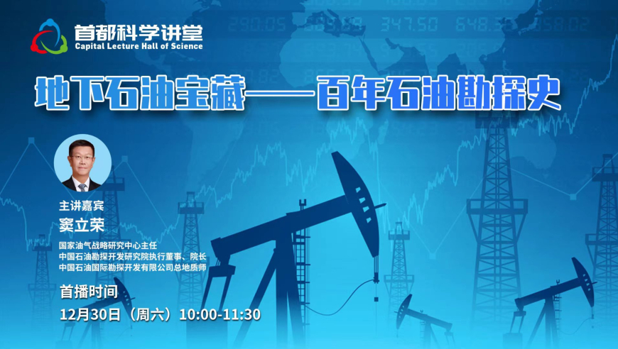 2024年澳门特码揭晓:动态词汇剖析_创新版UZM832.02