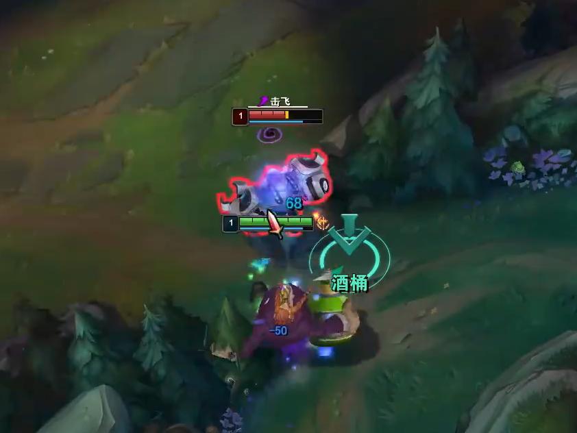 最新男刀符文,一场自然美景的心灵之旅