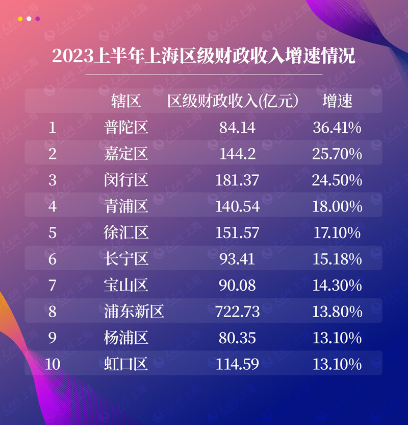 “2024澳门特马开奖在即，解析全新策略_智慧版RKS158.86揭秘”