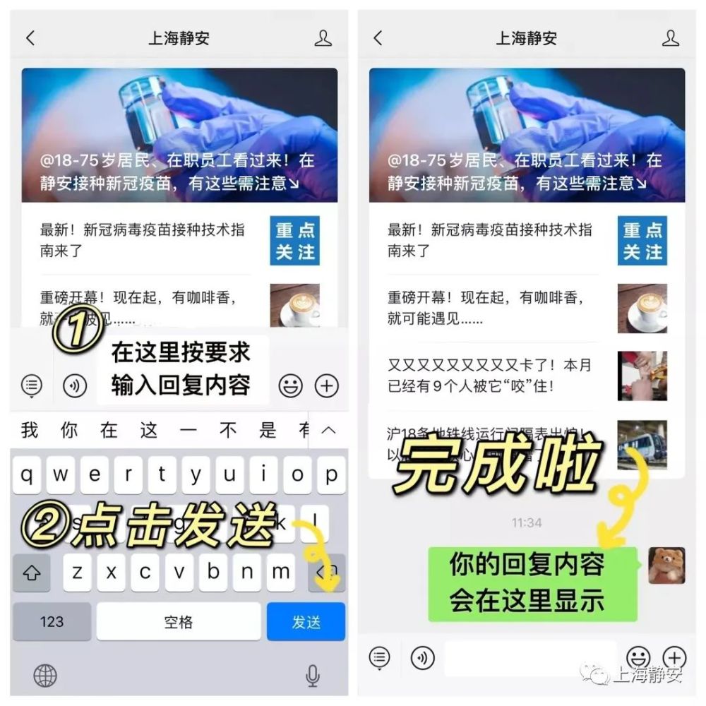 “一码中奖管家婆揭秘，数据解读与实际应用详解_变版ZYN69.79”