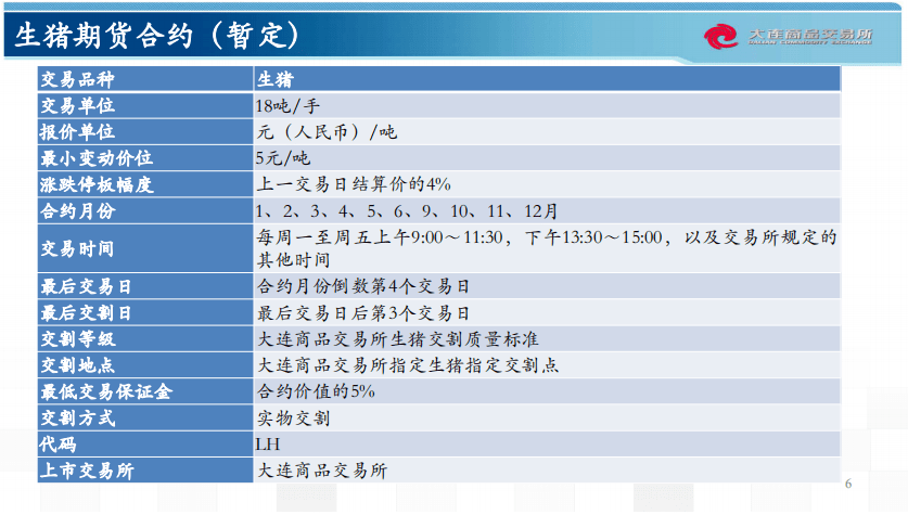 全年免费资料大合集，全面解析速达版KGO657.67解答指南