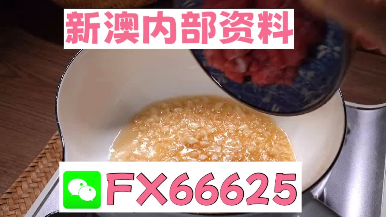 精准一码中特揭秘：数据解析_电信版UBL223.87