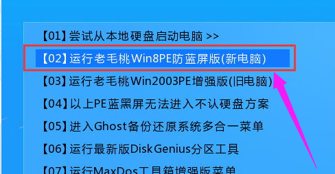 2024年澳门天天好彩大全46期：解析安全策略与可靠PUO739.88版