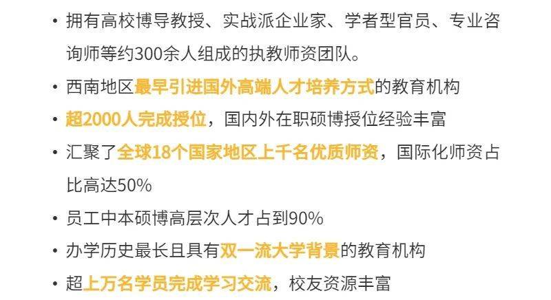 精准一肖100 准确精准的含义,浏览深度解读_ZTX451.12问鼎