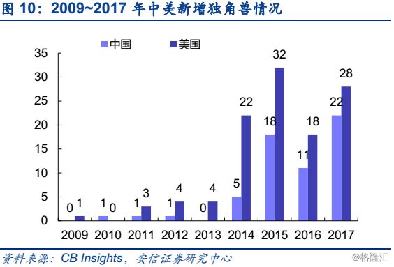 2024年11月14日 第15页