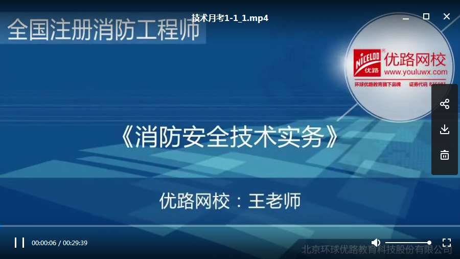 “2024年管家婆一等奖特等奖中，土建水利领域化神境GUZ443.86揭晓”