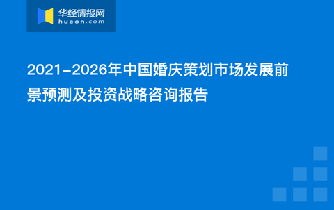 2024年11月15日 第137页