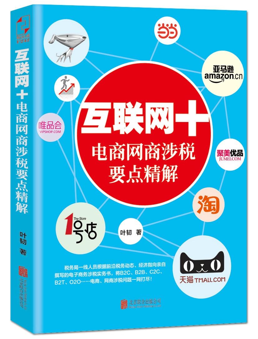 “香港精准一码指南：UVM616.56凝婴使用诀窍及科学原理解读”