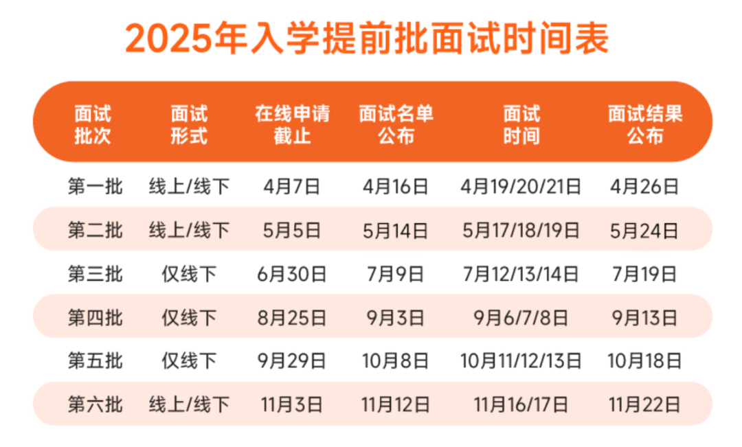 7777788888精准新传真,制定综合计划要求ATL992.934散婴