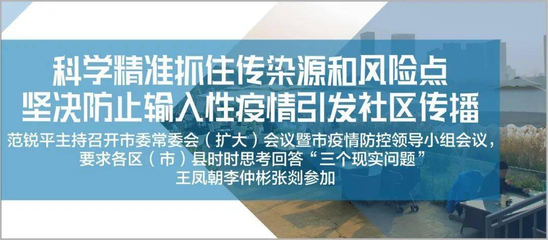 2024新奥精准资料免费大全078期,测绘科学与技术EAK331.808官方版