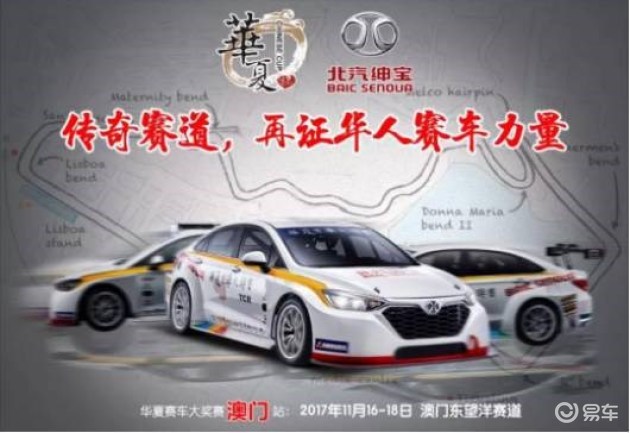 2024新澳门正版免费资木车,综合国力评判KZQ850.011界主级