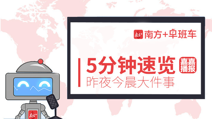 2024新澳门今晚开奖号码和香港,年度最佳广告精选YBL466.796丹元境