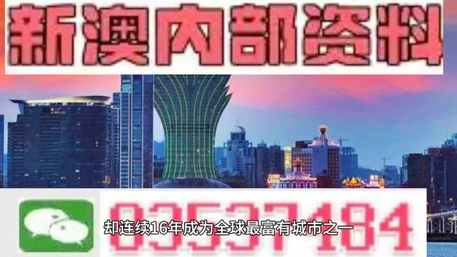 2024年11月15日 第38页