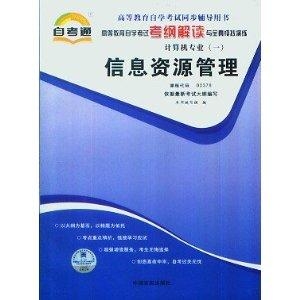 24年澳新免费资源，精华解读_散丹XIF584.96